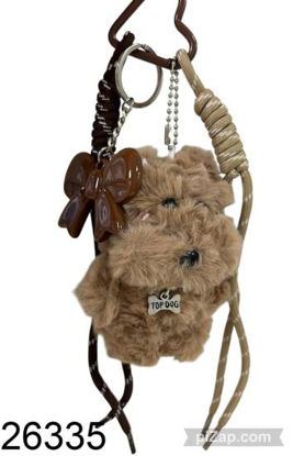 Imagen de LLAVERO PELUCHE PERRO 12CM C/ACC 5.26
